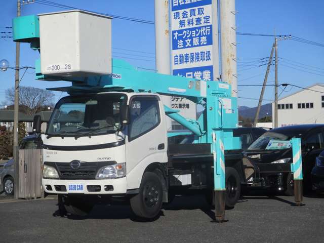 Hino Dutro 10