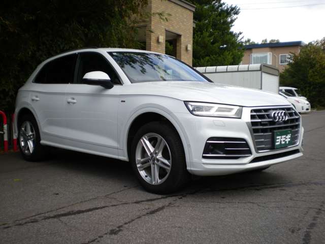 Audi Q5 2
