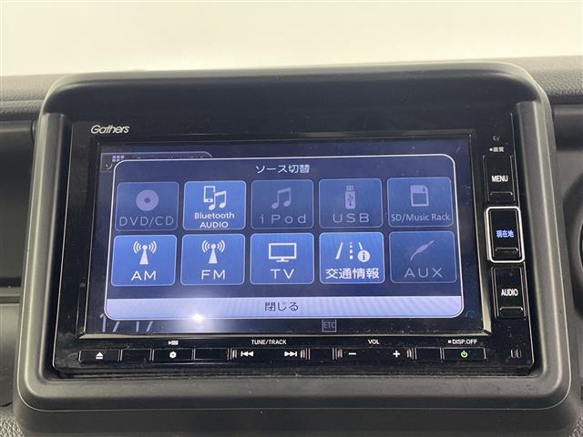 Honda N-VAN 7
