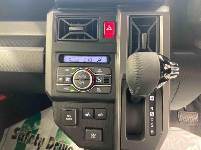Daihatsu Taft 11