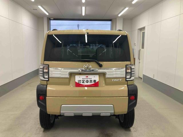 Daihatsu Taft 3