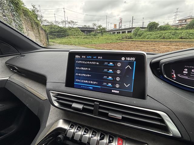 Peugeot 5008 5