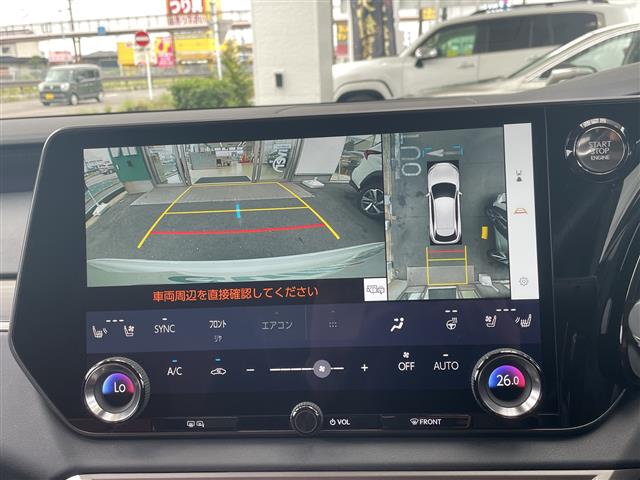 Lexus RX 6
