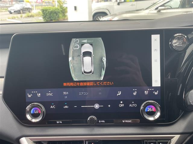Lexus RX 7