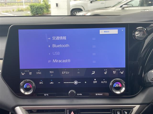 Lexus RX 8