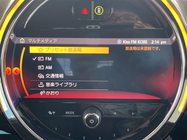 MINI Crossover 7