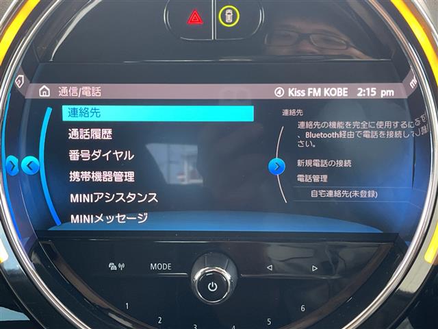 MINI Crossover 8