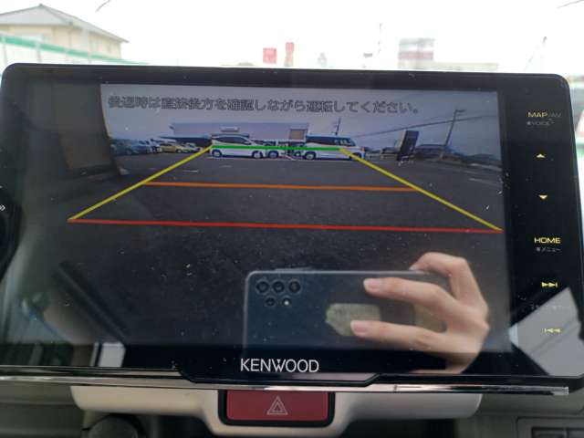Nissan NV100 Clipper 7