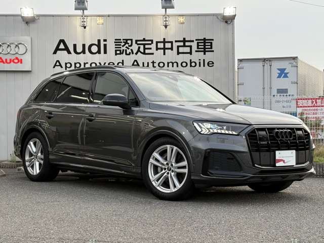 Audi Q7 7