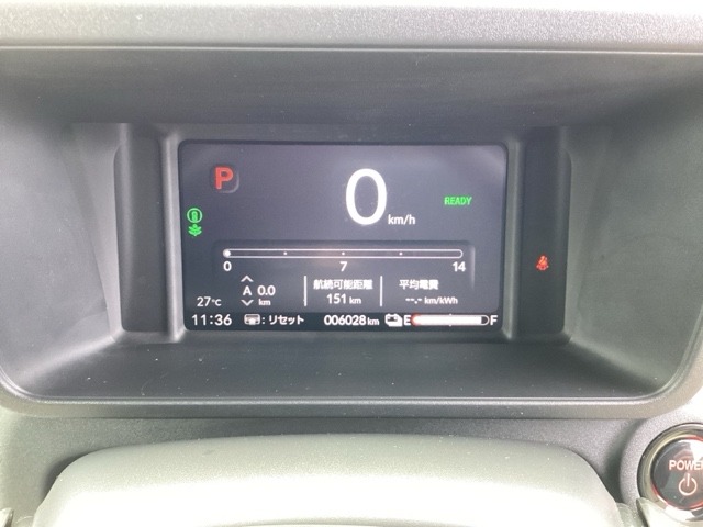 Honda N-VAN e: 9