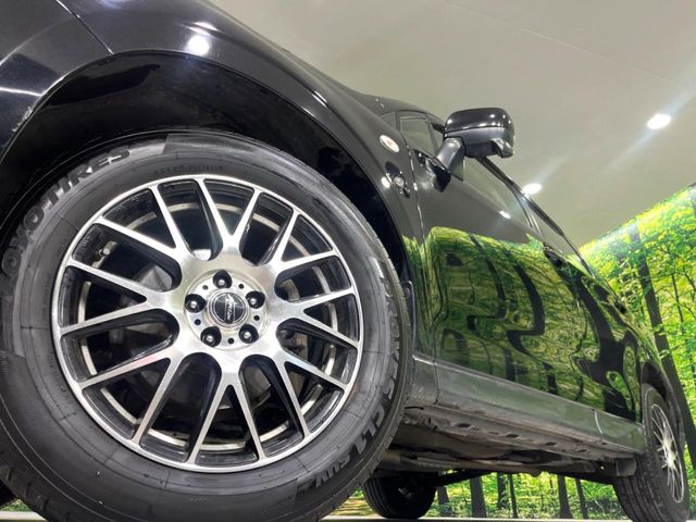 Subaru Forester 12