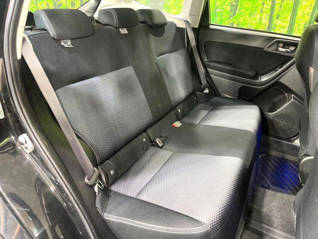 Subaru Forester 8