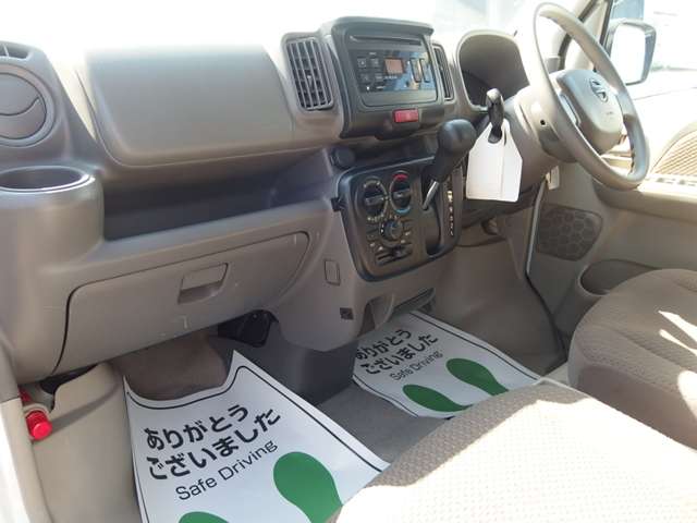 Nissan NV100 Clipper 11