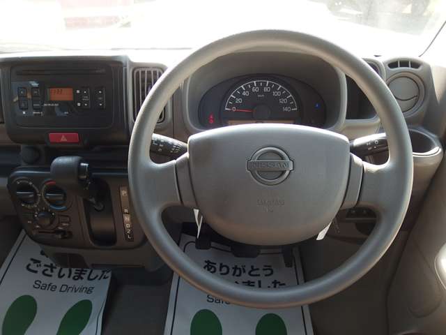 Nissan NV100 Clipper 9