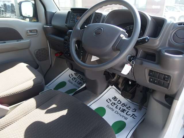 Nissan NV100 Clipper 10