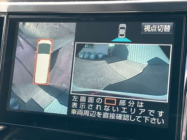 Toyota Vellfire 6