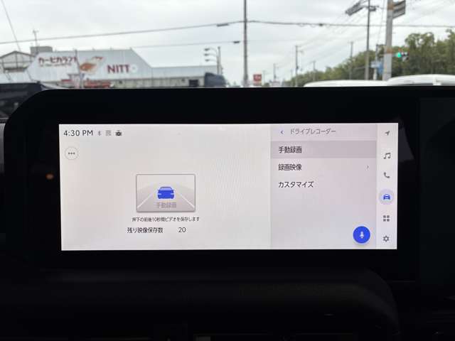 Toyota Land Cruiser 250 8