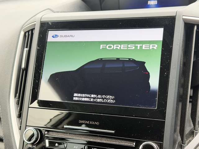 Subaru Forester 7