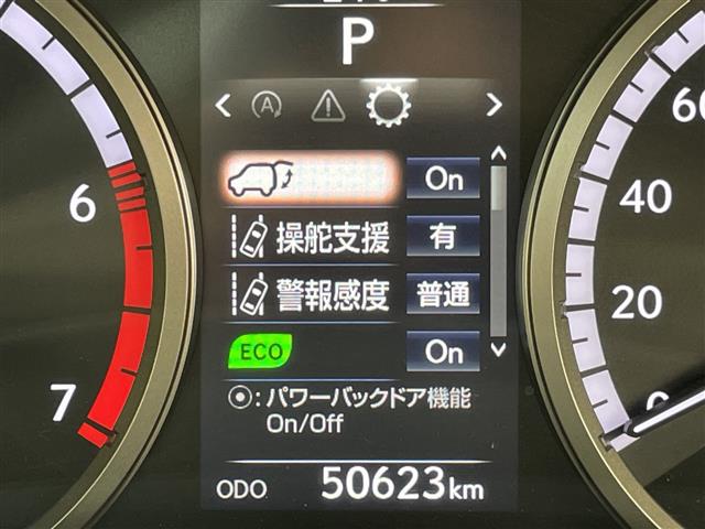 Lexus NX 6