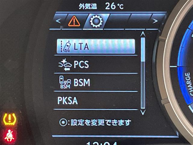 Lexus RX 5
