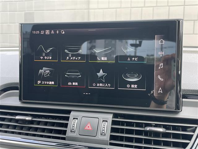 Audi Q5 11