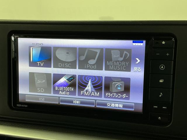 Daihatsu Rocky 7