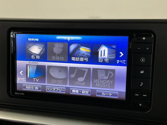 Daihatsu Rocky 8