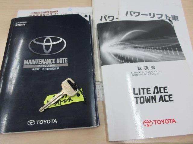 Toyota Light Ace Truck 5