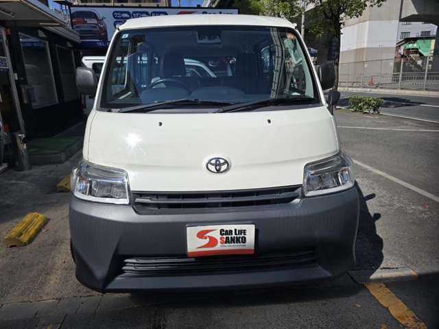 Toyota Town Ace Van 2