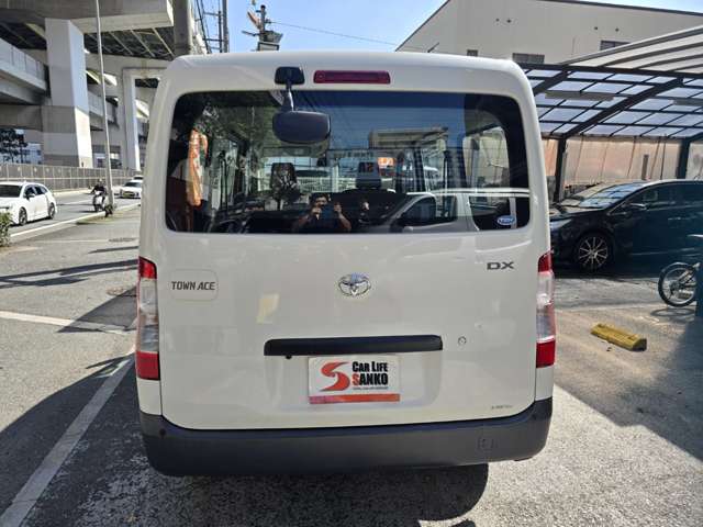 Toyota Town Ace Van 5