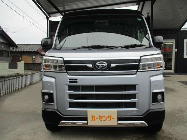 Daihatsu Atrai 2