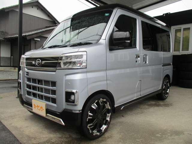 Daihatsu Atrai 3