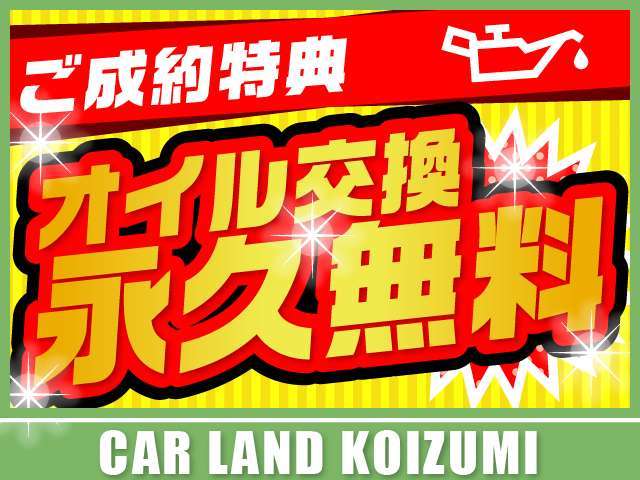 Suzuki Every 3