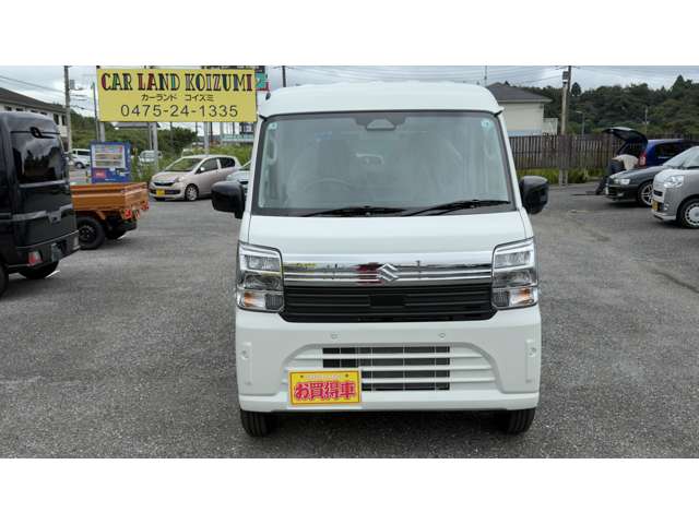 Suzuki Every 5