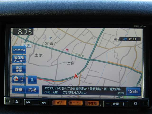 Nissan NV350 Caravan 12
