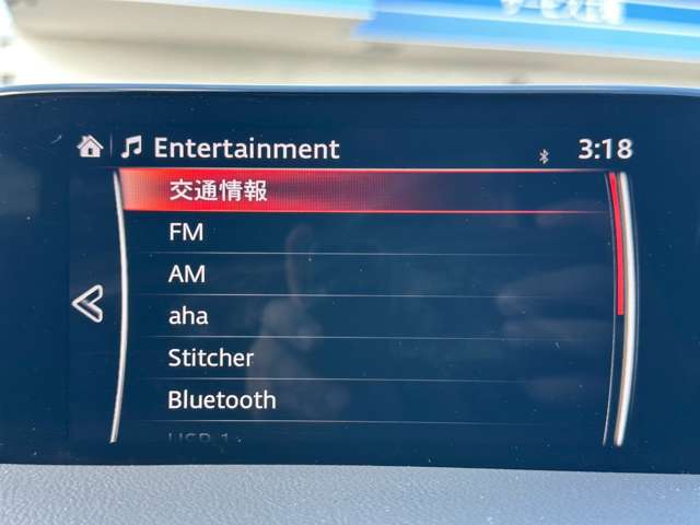 Mazda CX-8 11