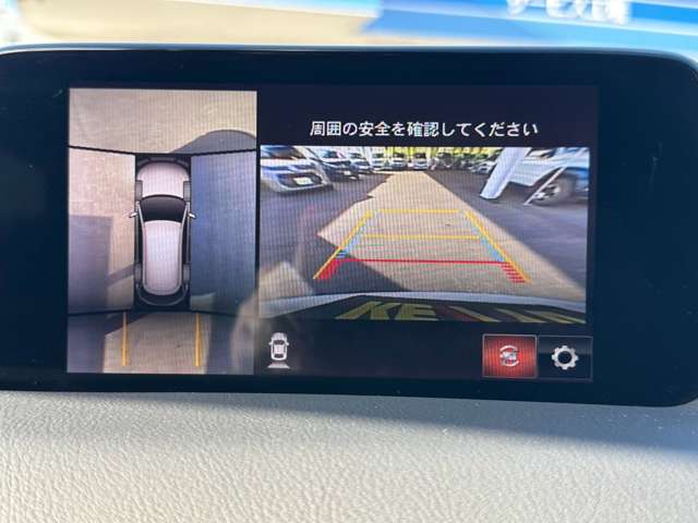 Mazda CX-8 9