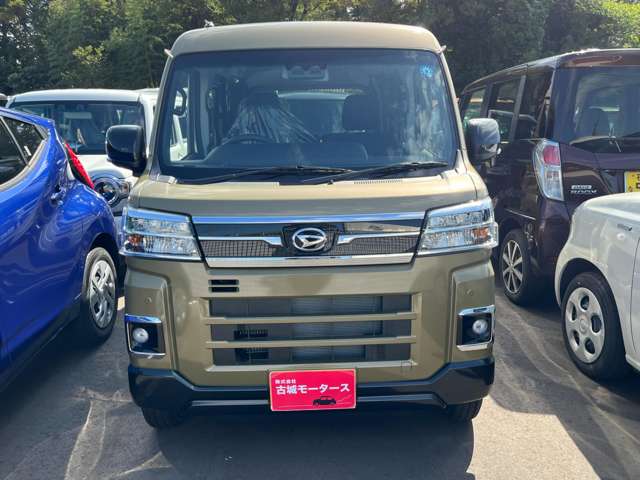 Daihatsu Atrai 4