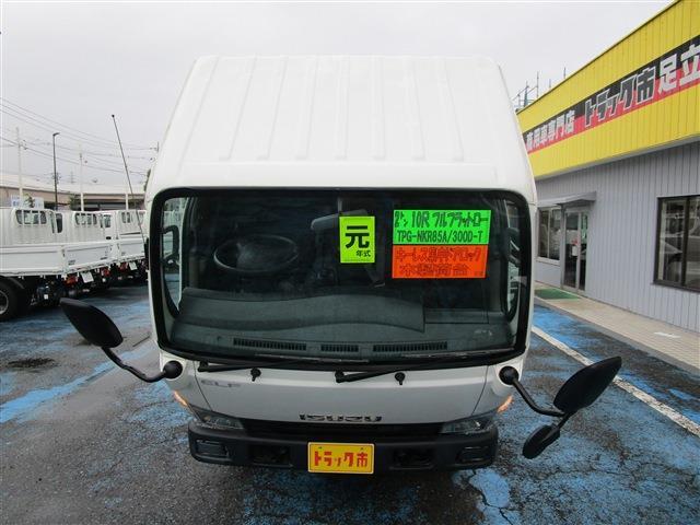 Isuzu Elf 8