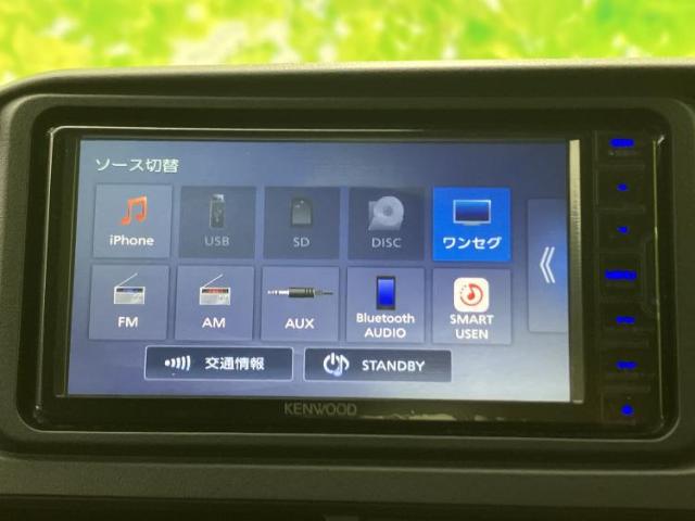 Daihatsu Atrai 11