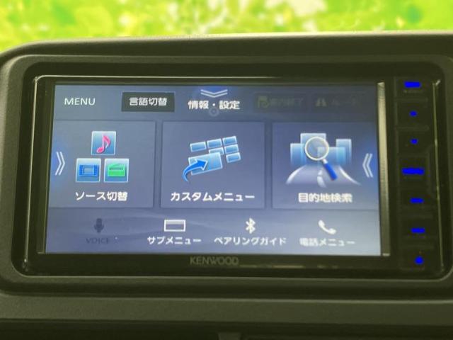 Daihatsu Atrai 4
