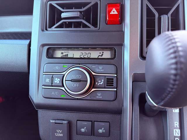 Daihatsu Taft 12