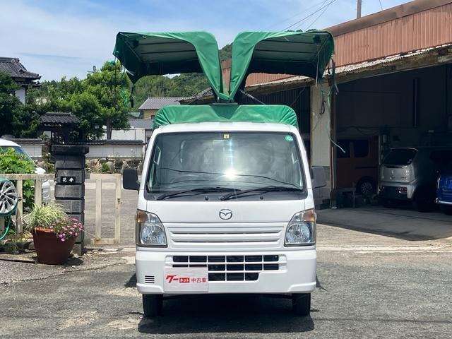 Mazda Scrum Truck 3