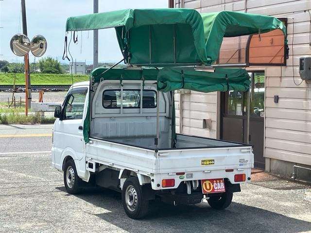 Mazda Scrum Truck 5