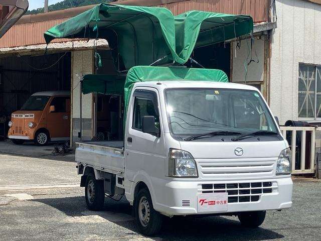 Mazda Scrum Truck 8