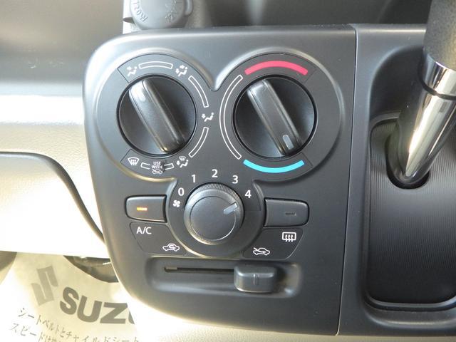Suzuki Every 11