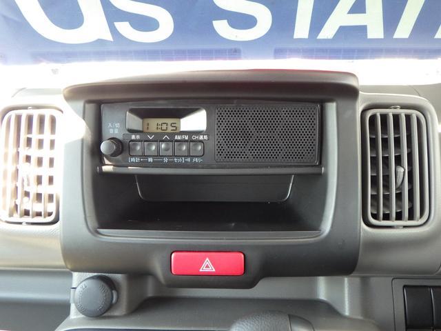 Suzuki Every 7