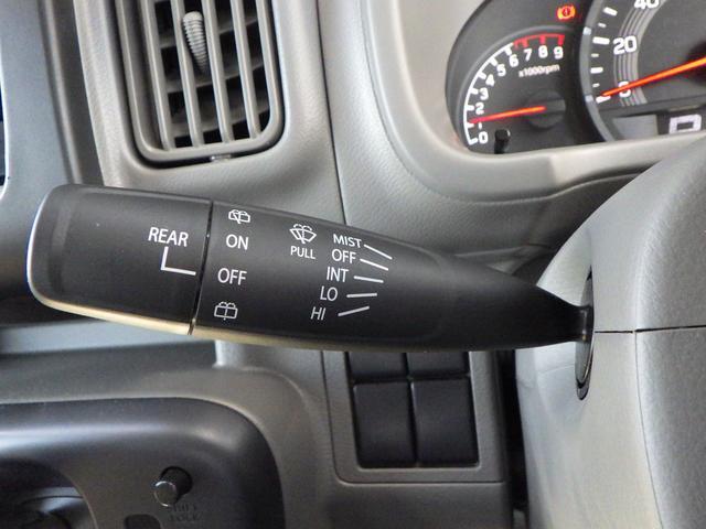Suzuki Every 10