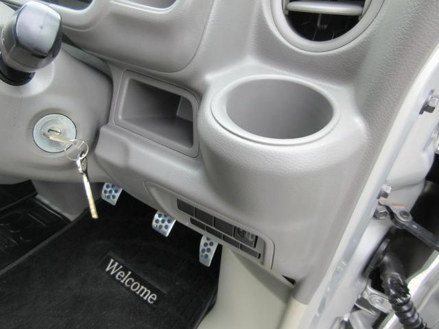 Suzuki Every 8