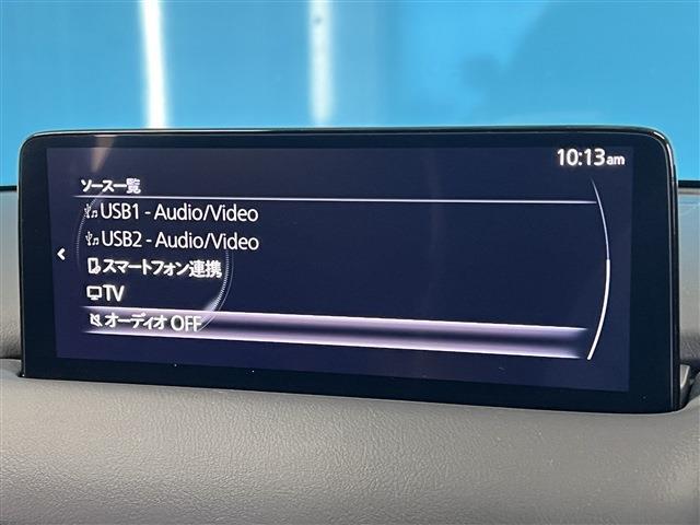 Mazda CX-8 11